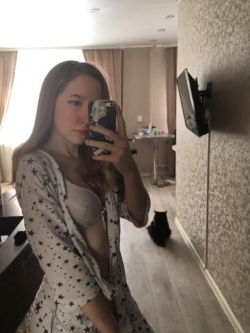 Элина